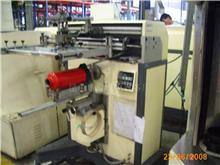 昆山乐泰机电设备厂 一站式灭火器生产设备与技术支持解决方案