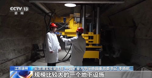 传统企业蝶变 工程机械上的'云'与安防技术新篇章