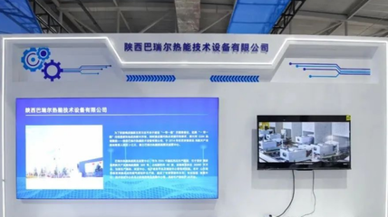 西安航天基地 以航天科技为翼，展安防设备技术开发新篇章