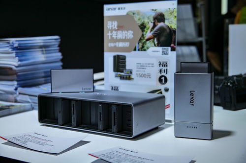 Lexar发布颠覆性安防新品，重磅亮相PI 2024展会